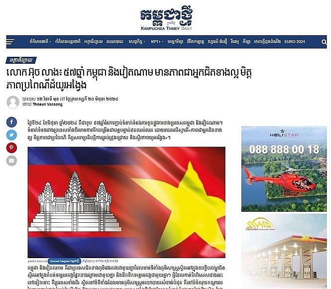 An article about Vietnam-Cambodia relations on Kampuchea Thmey Daily. (Photo: VNA broadcasts)