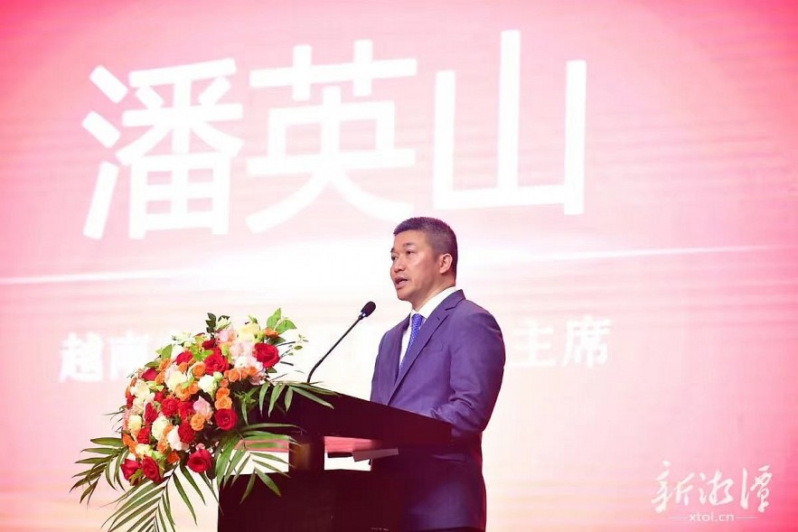 12th Vietnam-China People's Forum Takes Place