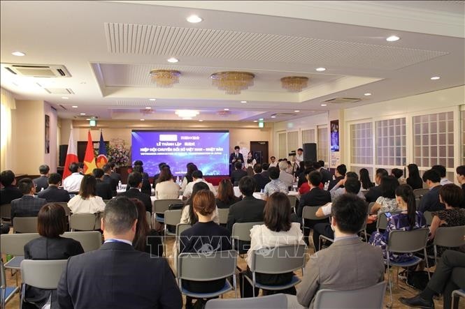 Vietnam, Japan Bolster Cooperation on Advanced Technology Solutions