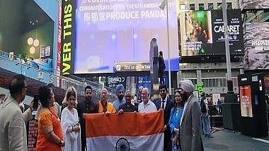 Visual from the event in Times Square (Photo/ANI)