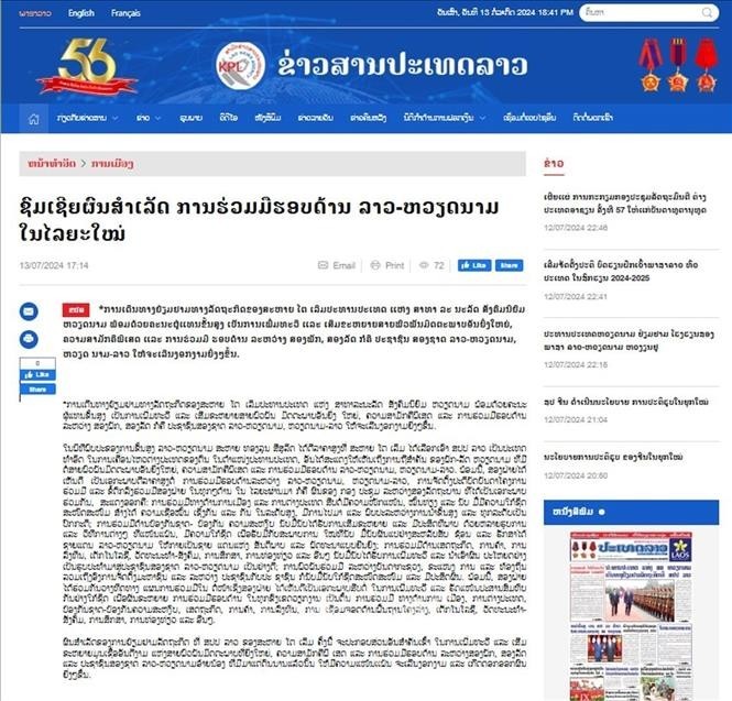 The article on the online version of the Laos News Agency (KPL)