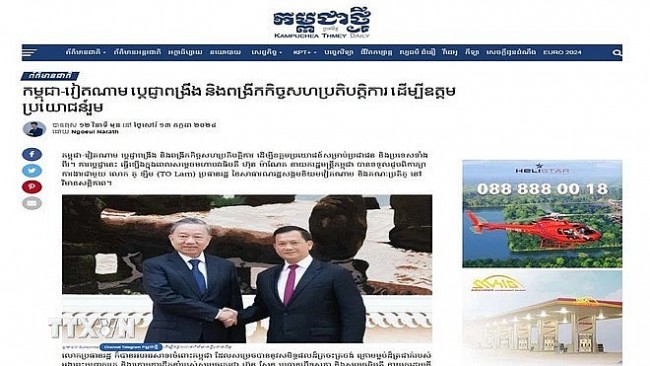 Lao, Cambodia Media Highlights Vietnamese President’s State Visit