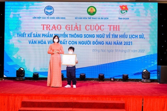 Bilingual Media product design competition about Dong Nai Province Launched