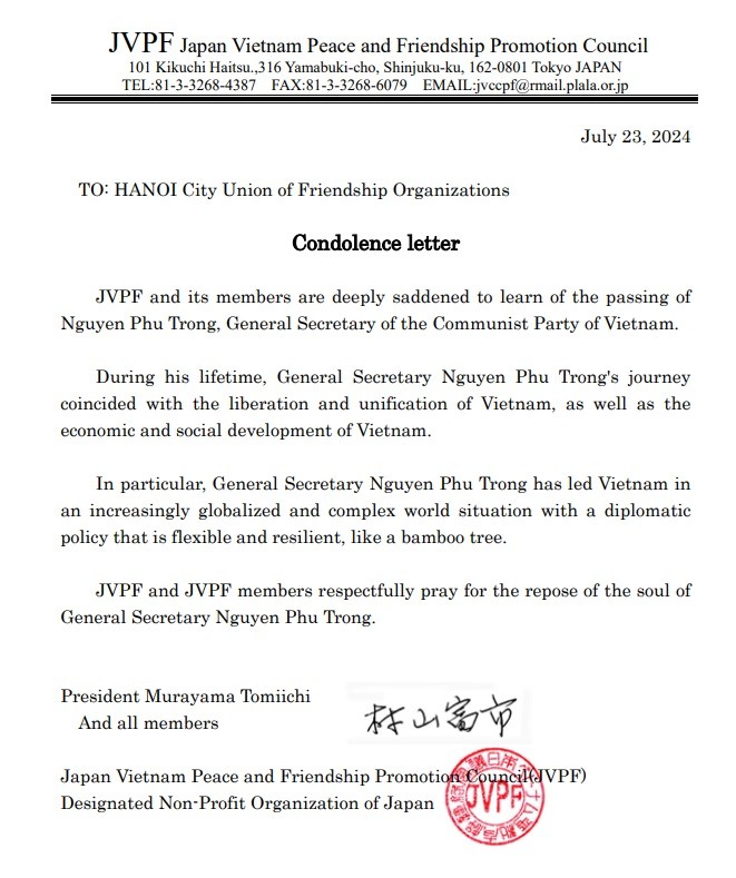JVPF, Japan-Vietnam Friendship Association in Kawasaki Send Condolences to Vietnamese People