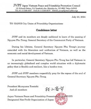 JVPF, Japan-Vietnam Friendship Association in Kawasaki Send Condolences to Vietnamese People