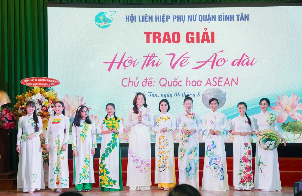 Ho Chi Minh City Celebrates ASEAN's 57th Founding Anniversary