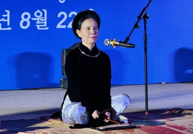 Special Program to Honor Traditional Performing Arts from Vietnam, South Korea