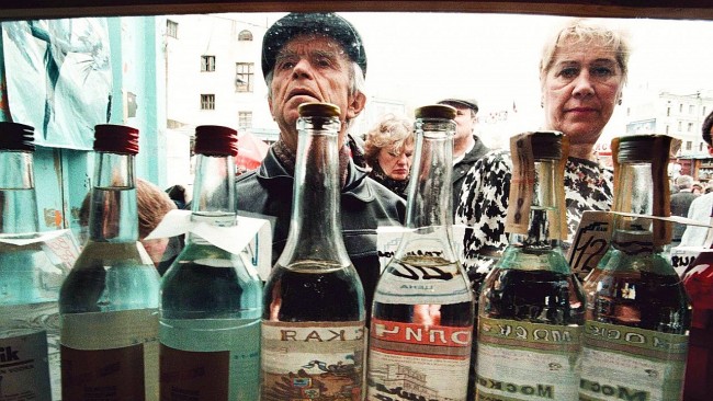 Vodka: The National Drink of Russia