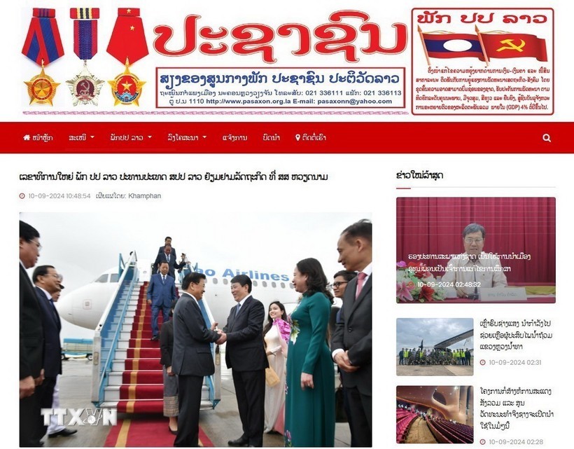 Lao Media Praises Vietnam-Laos Special Relationship