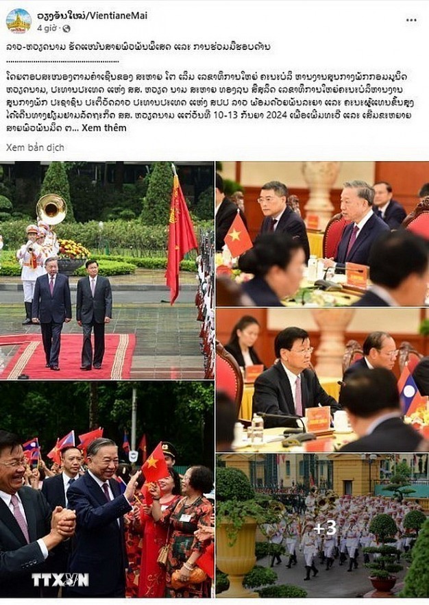 Lao Media Praises Vietnam-Laos Special Relationship