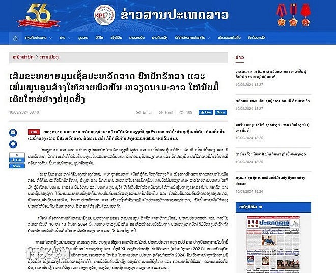 Lao Media Praises Vietnam-Laos Special Relationship