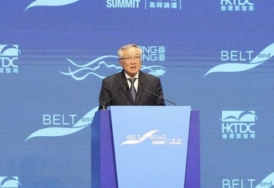 Vietnamese Deputy Prime Minister Nguyen Hoa Binh speaks at the ninth Belt and Road Summit in Hong Kong on September 11-12.