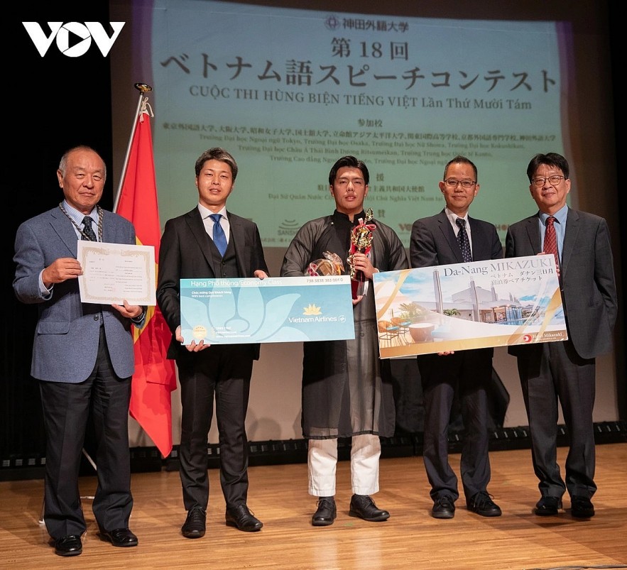 Vietnamese Eloquence Contest Strengthens Japan Ties