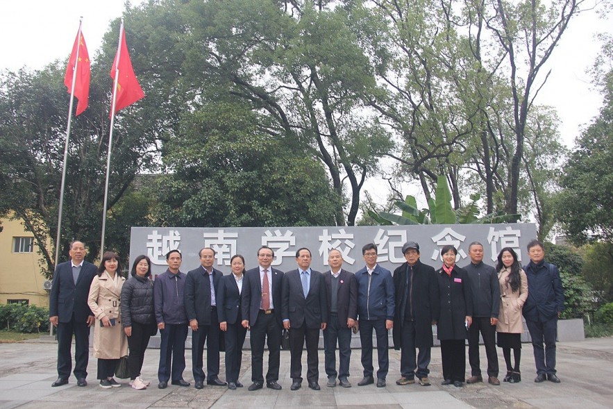 Enhance Friendship and Cooperation Between Vietnam and China's Guangxi Zhuang Autonomous Region