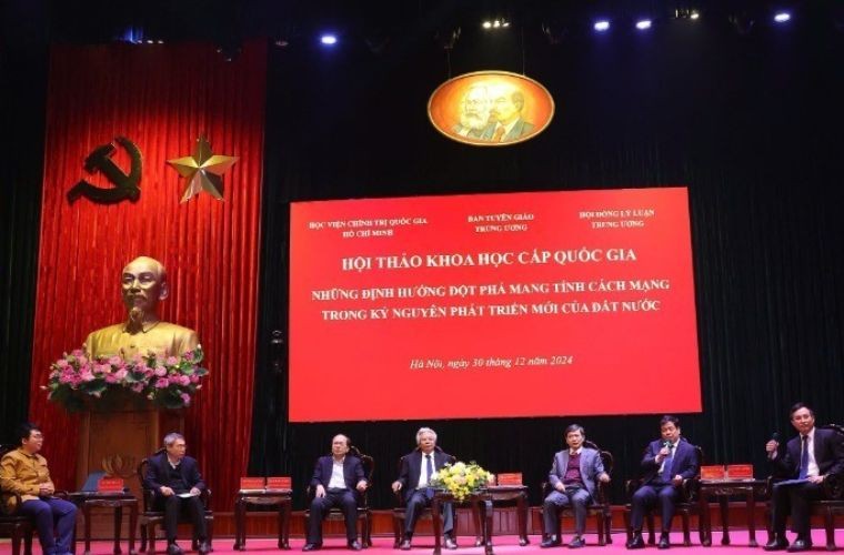 A roundtable discussion was held during the scientific conference on “Revolutionary breakthrough orientations in the new era of national development”.