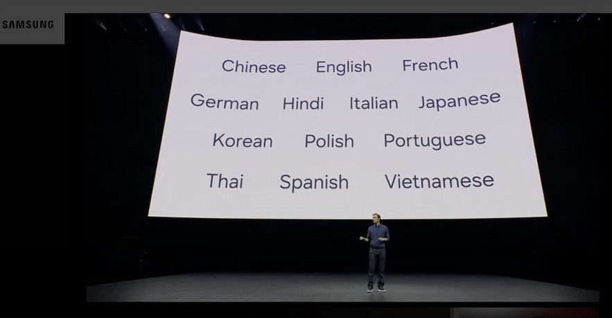 Vietnamese is one of the first 13 languages to appear on Galaxy AI.