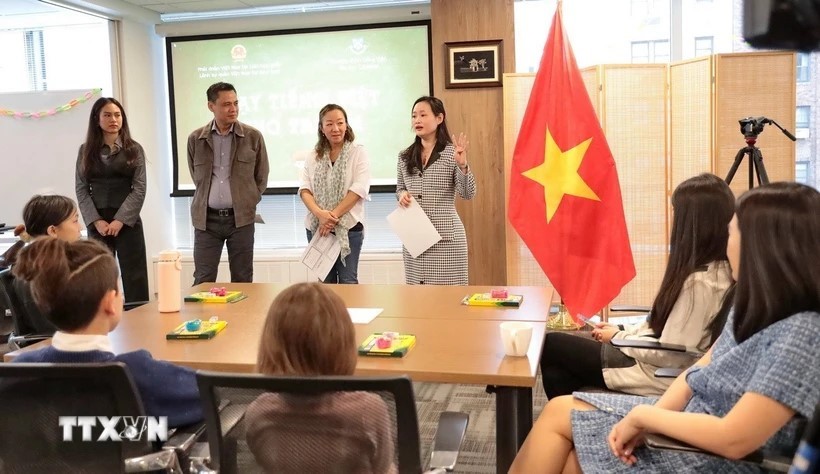 Observing Day To Honoring Vietnamese Language Aboard in NYC