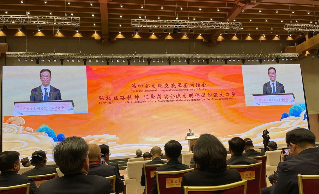 VUFO Attends Fourth Dialogue on Exchange and Mutual Learning among Civilizations