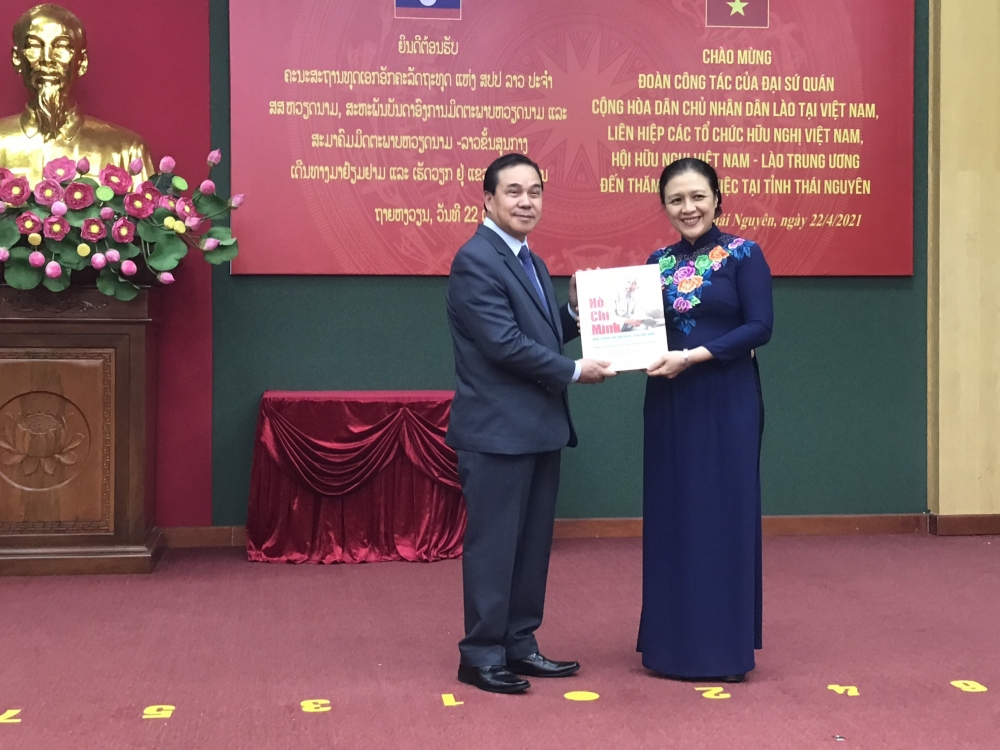 Vietnam’s Northern province and Laos seek cooperation in various fields