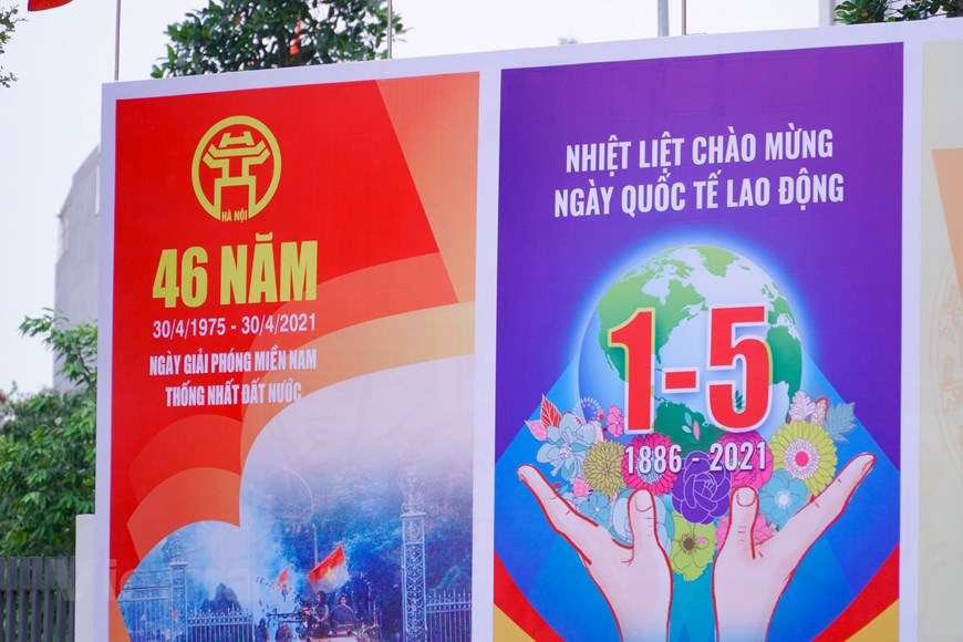 In Photo: Hanoi’s streets brilliantly decorated to celebrate National Reunification Day