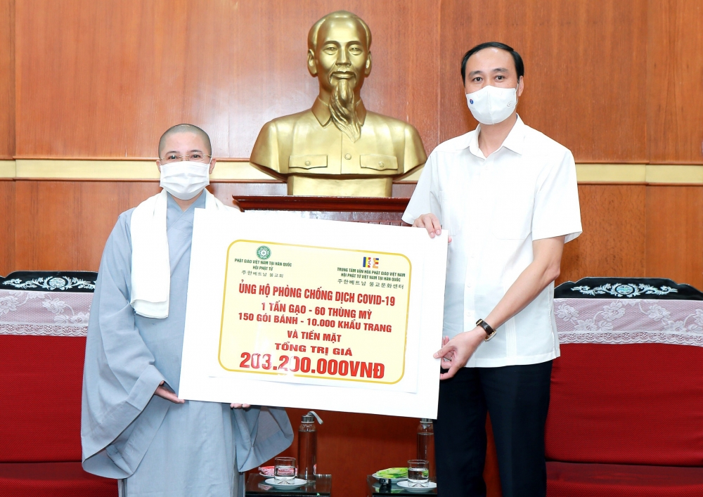 Vietnamese Buddhists in South Korea contributes to Covid-19 vaccine fund
