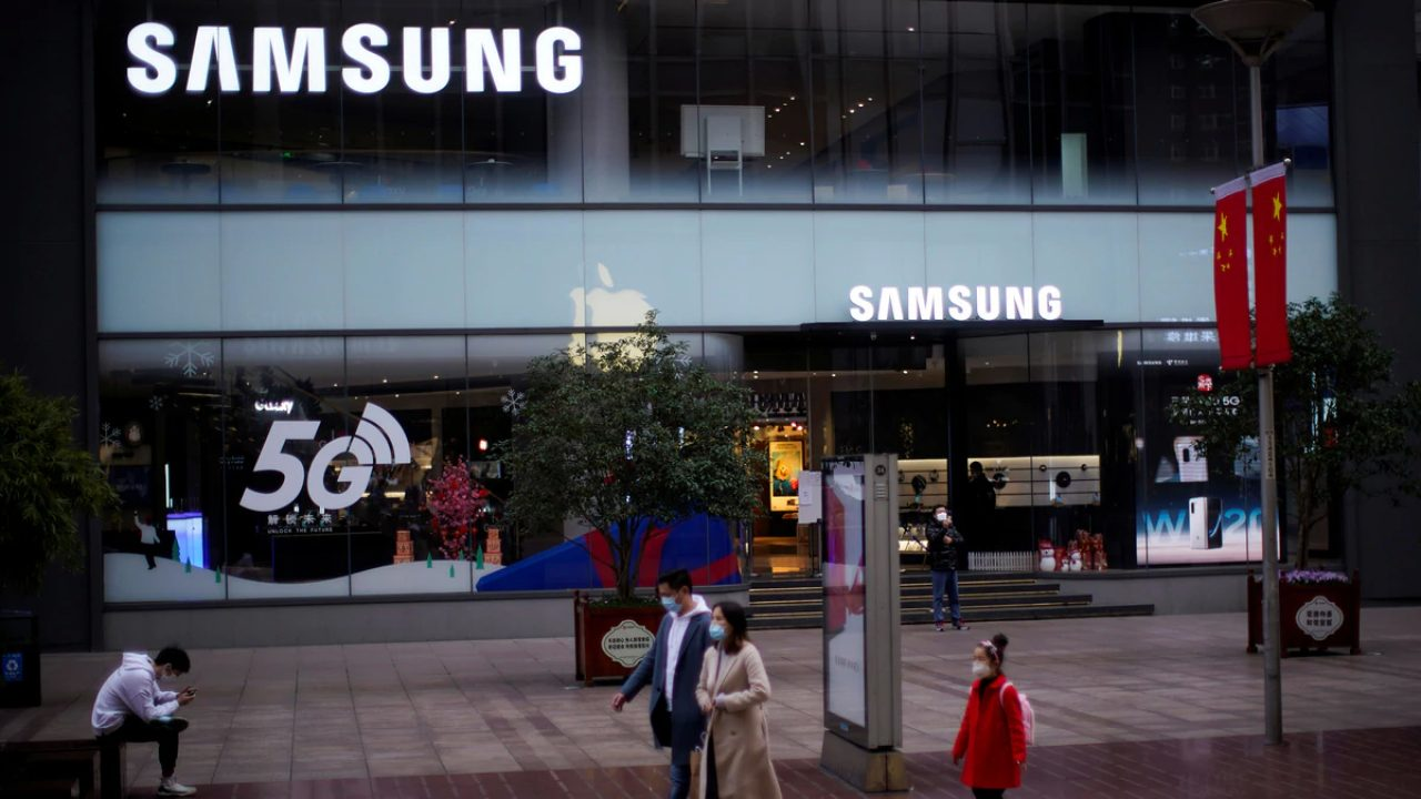 Samsung to shut down its last computer-producing factory in China ...