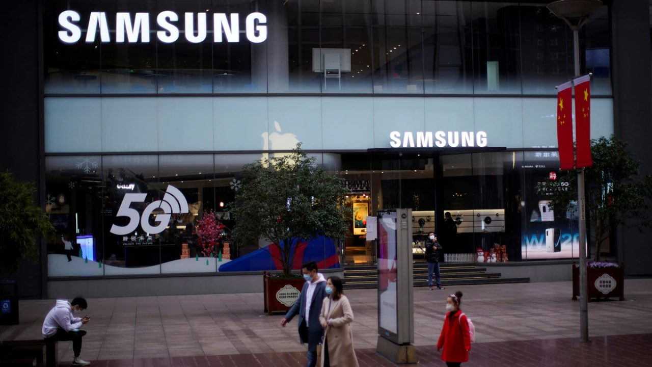 Samsung to shut down its last computer-producing factory in China
