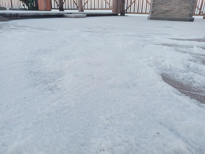 Fansipan Mount covered in frost due to the strong cold spell