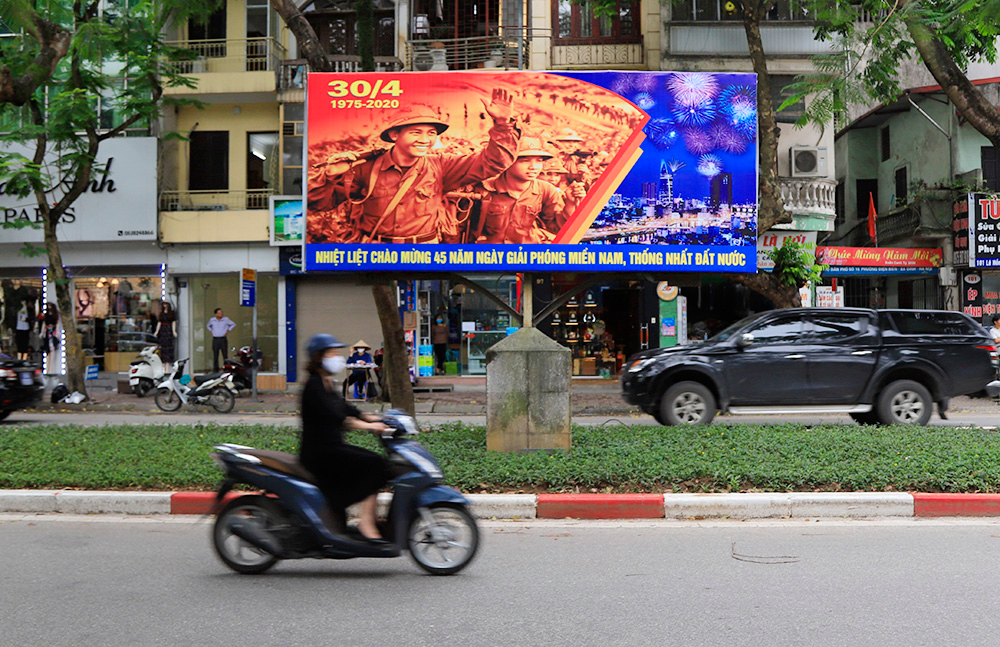 hanoi streets vibrant series of activities take place in welcoming national reunification day