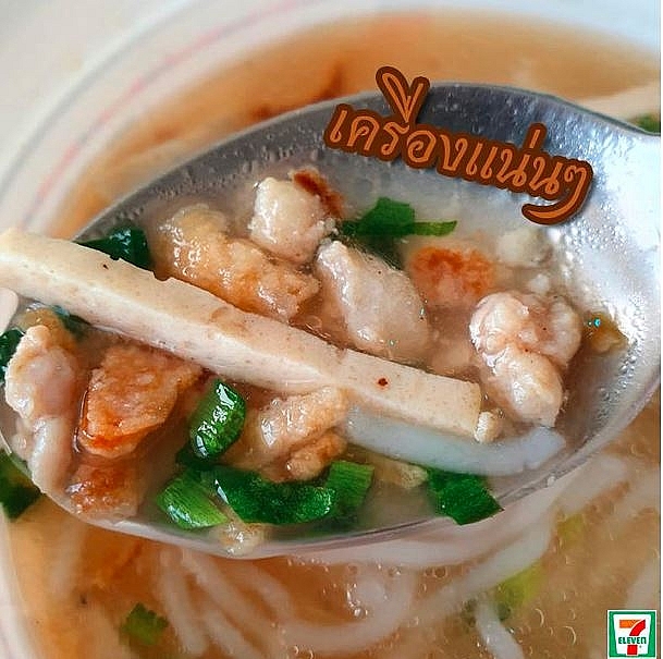 vietnamese noodle makes debut at thailands 7 eleven