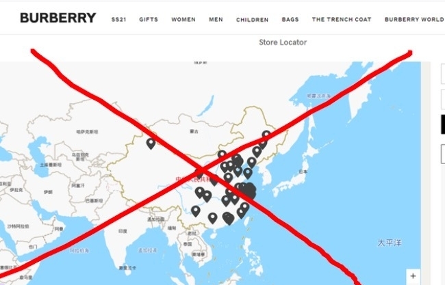 World's big fashion brands raise controversy after posting South China Sea map with illegal nine-dash line