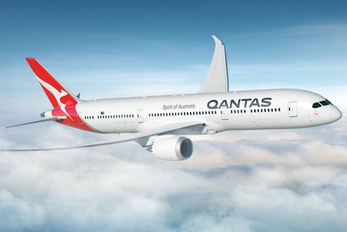 Qantas airlines (photo: abc) 