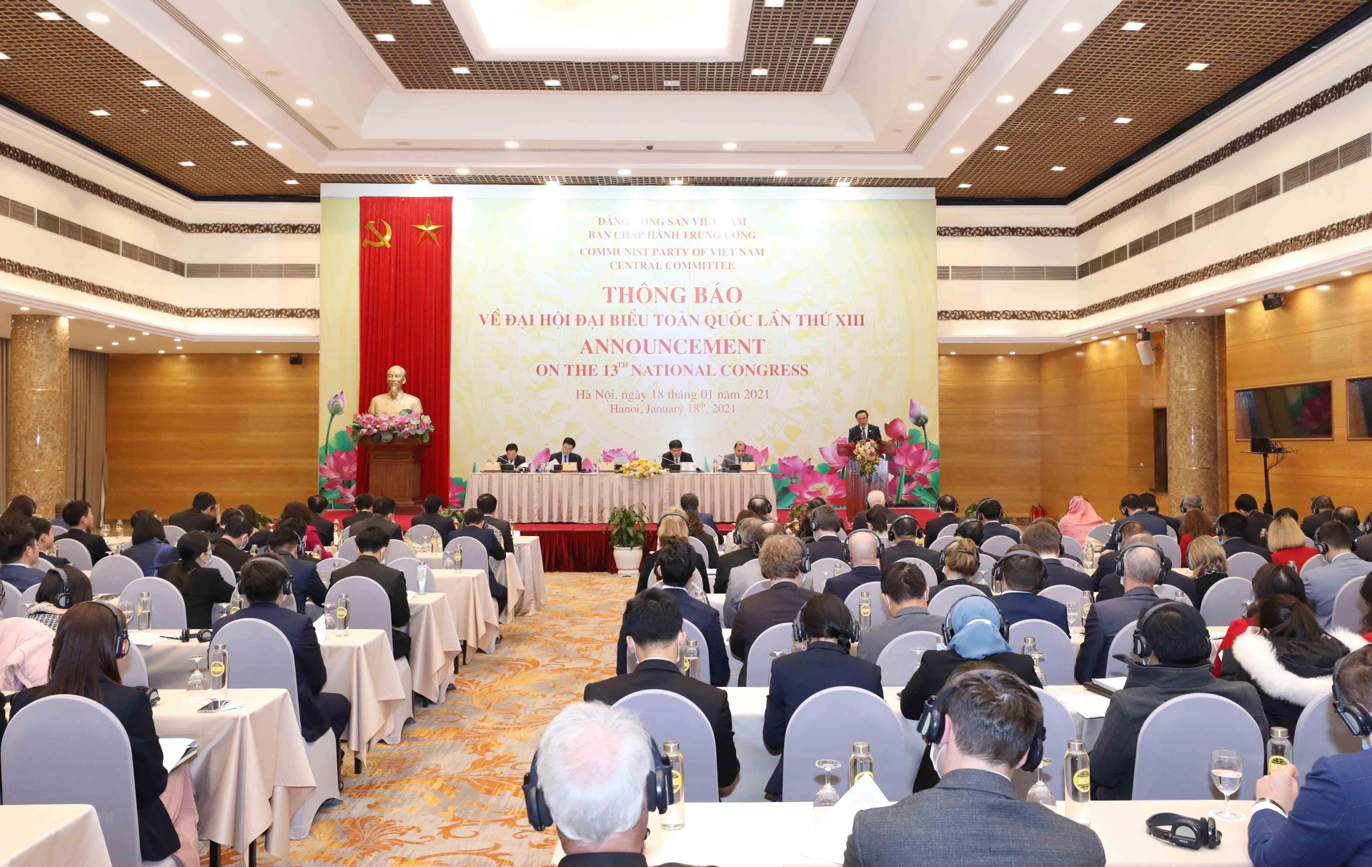 Vietnam News Today (January 20): Nearly 1,600 delegates to attend 13th National Party Congress