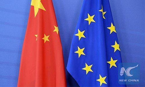World breaking news today (Feb 16):  China overtakes U.S. as EU's biggest trading partner