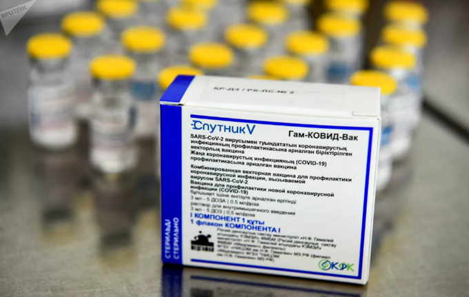 russia presents 1000 doses of sputnik v vaccine to vietnam