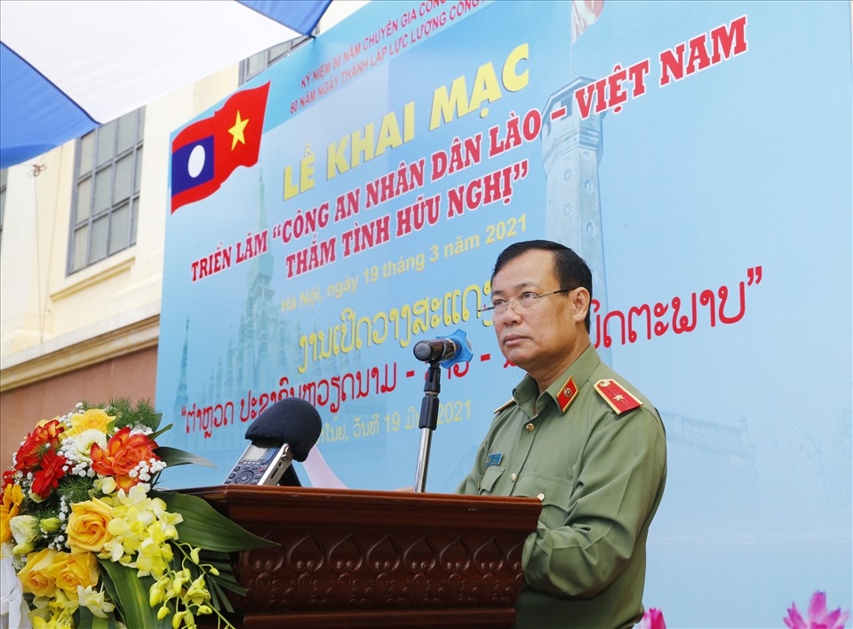 Lao - Vietnam People's Public Security: Attachment and Gratitute