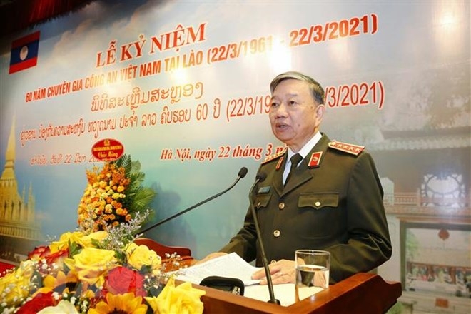 Ceremony marks 60th anniversary of Vietnam sending public security experts to Laos