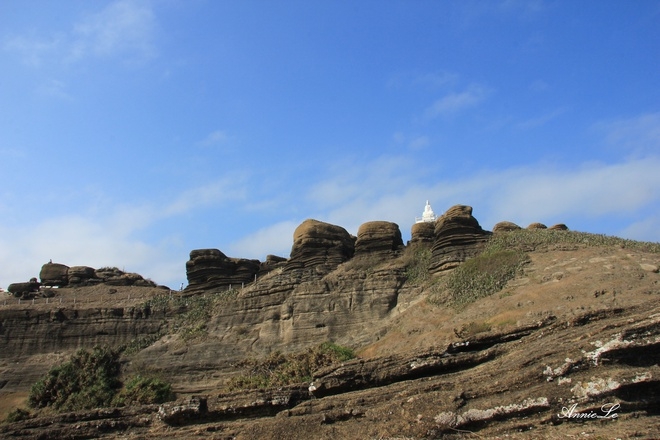 volcanic rocks found on top of phu quy island