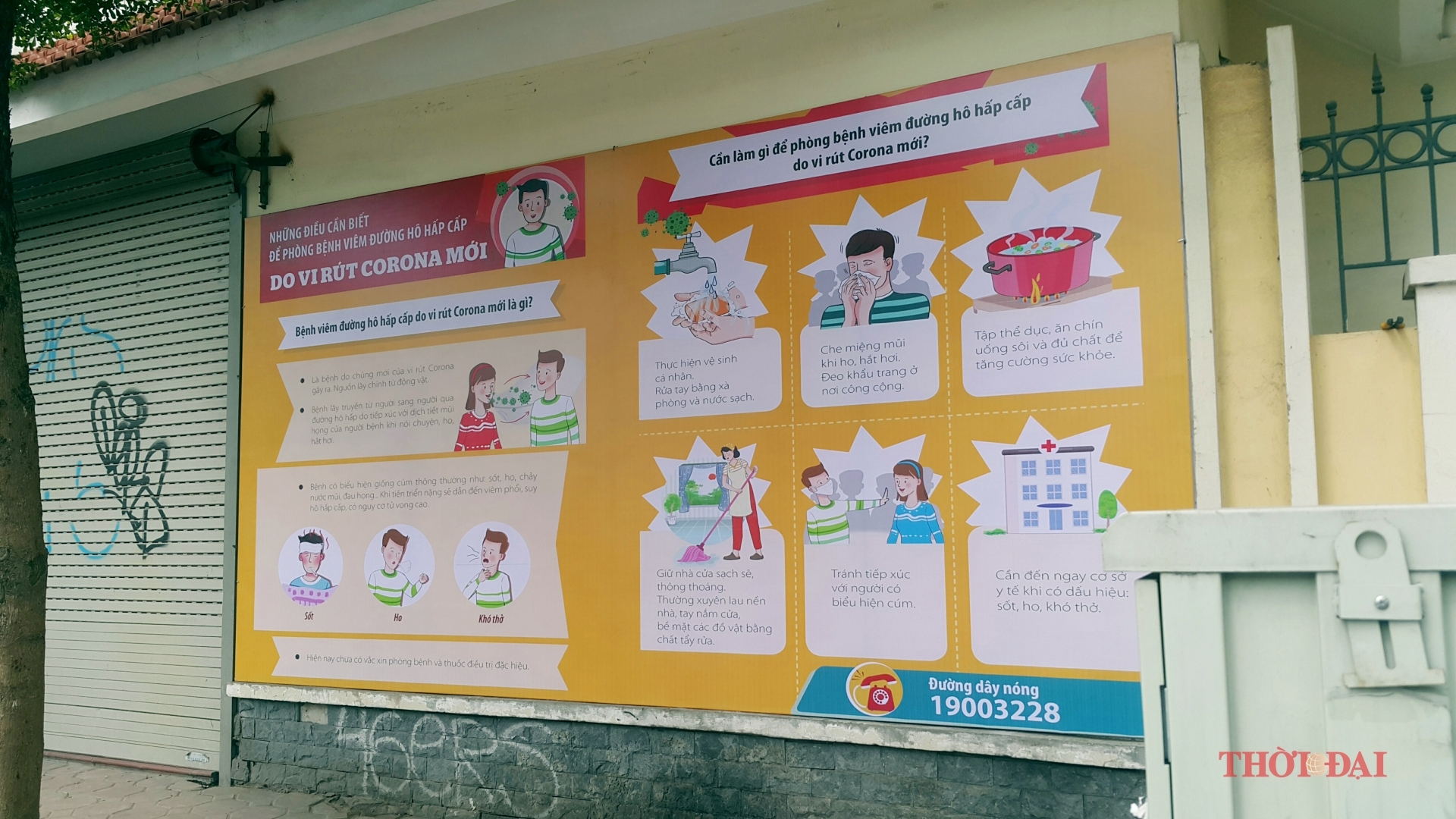 posters raise public awareness of covid 19 prevention in vietnam photos