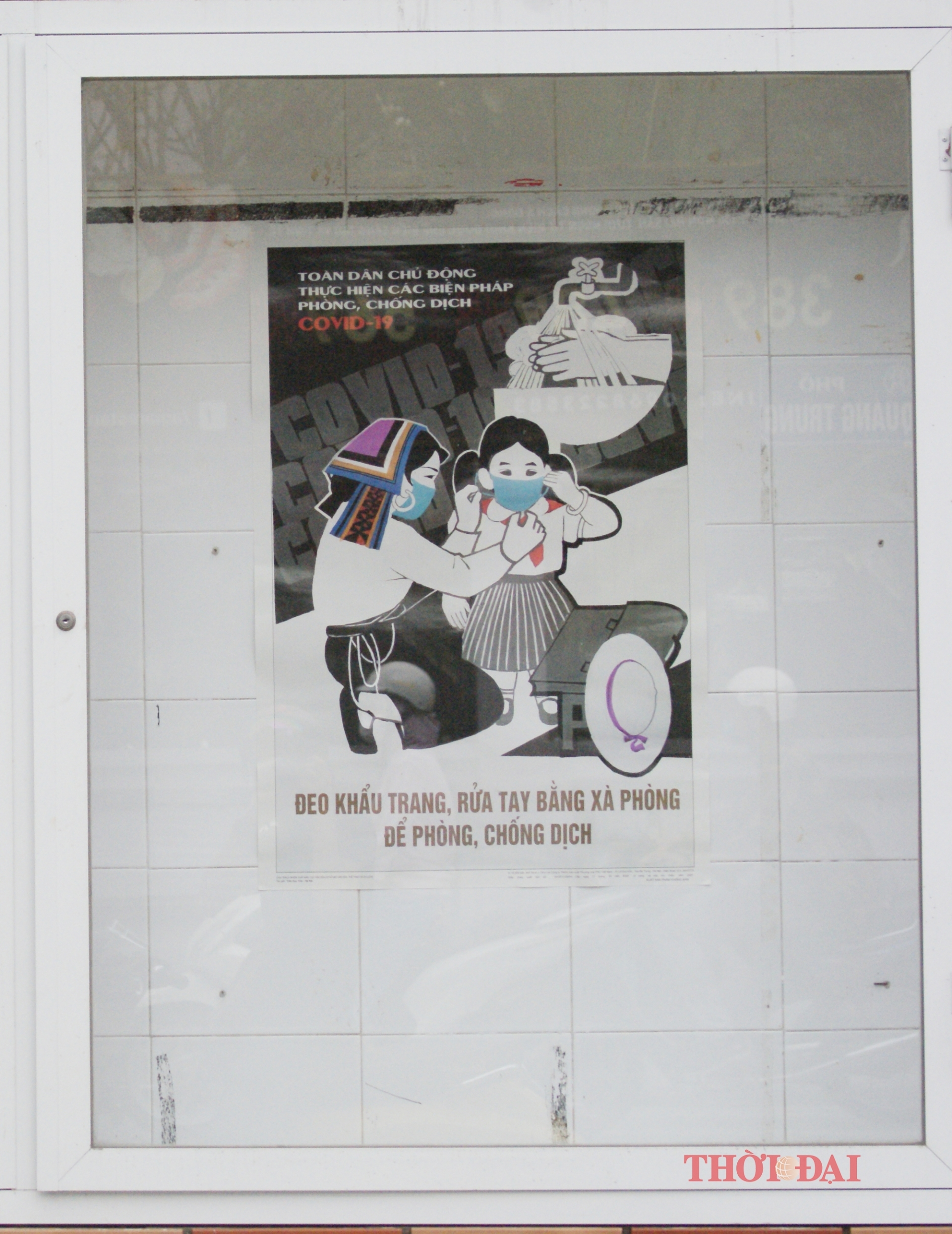 posters raise public awareness of covid 19 prevention in vietnam photos