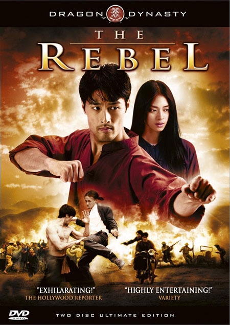 new vietnamese movies on netflix