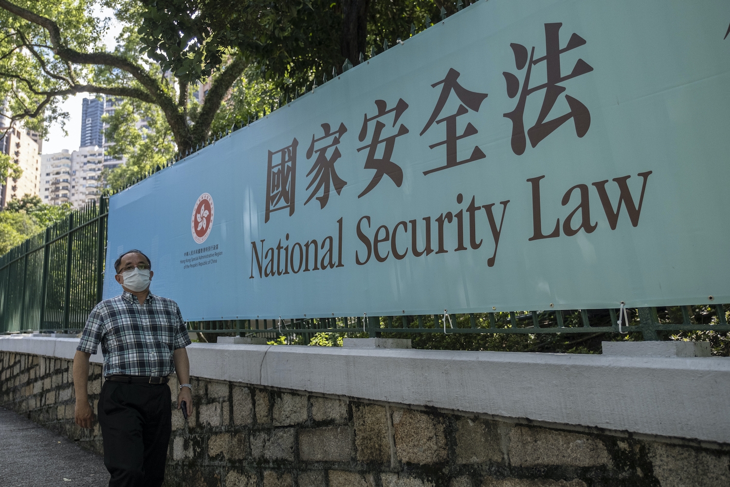 The proposed national security law would allow Beijing to override Hong Kong's independent legal system