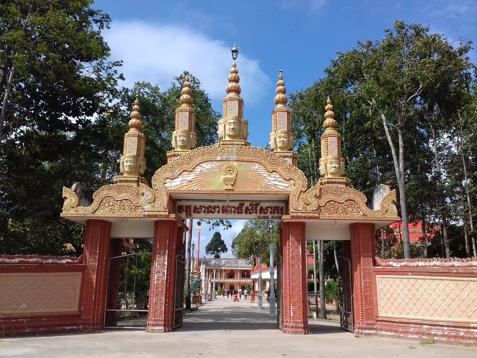 Salapôthi pagoda