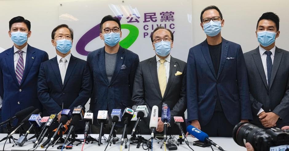 Civic Party members have been disqualified from running for election to the legislature in Hong Kong, China July 30, 2020