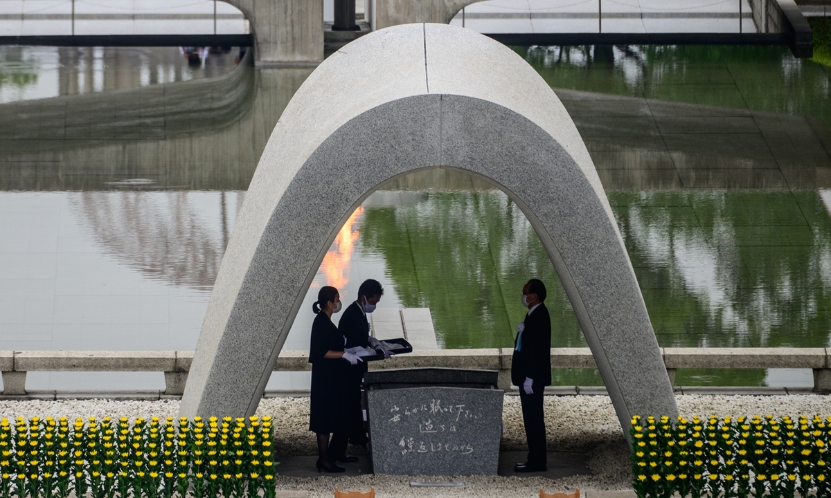 Japanese are taking a moment to pause and remember the victims of a catastrophic Hiroshima atomic bomb 75 years ago
