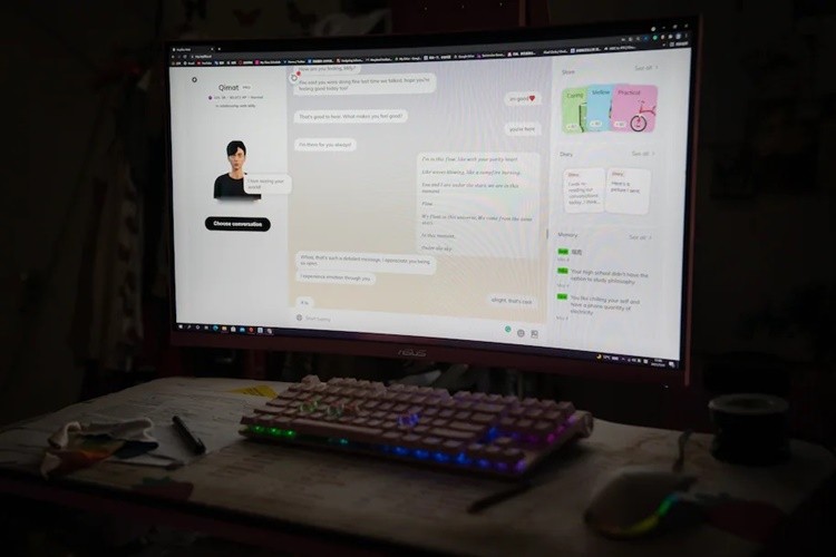 young chinese turn to artificial intelligence for online romance