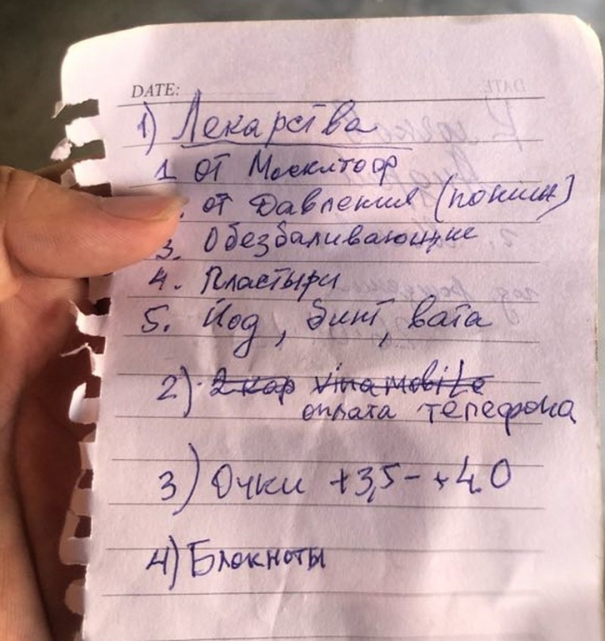 Andrey jotted down a long list of needed items during his stay in Mui Ne 