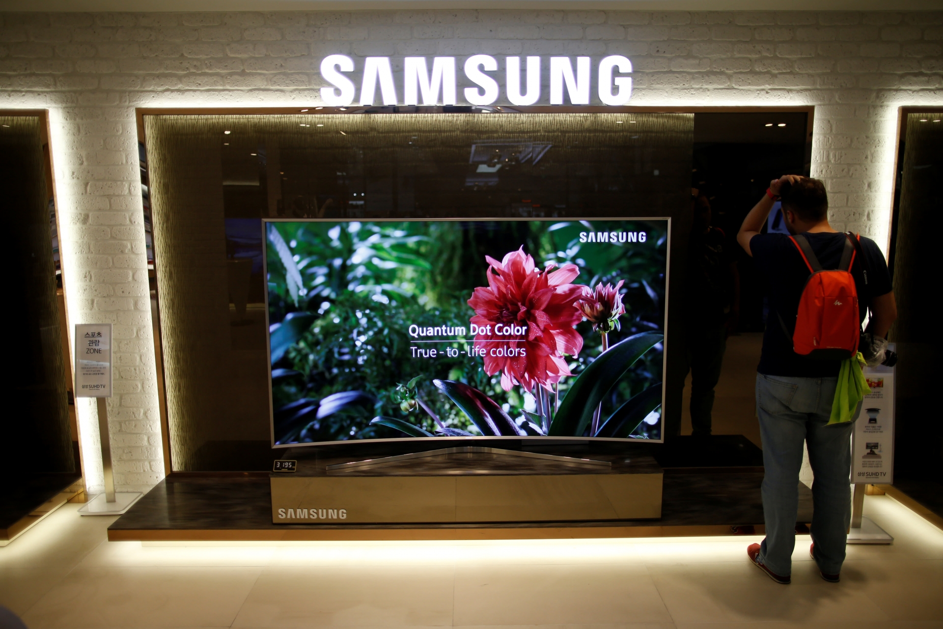 Vietnam among Samsung’s new TV production sites after ending with China’s Tianjin TV