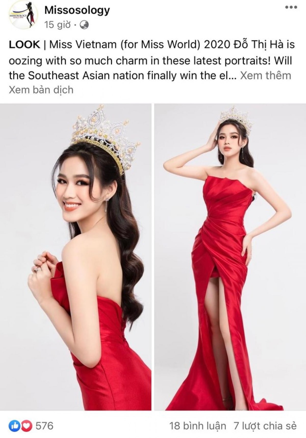 Miss Vietnam Predicted to Enter Top 13 Miss World 2021