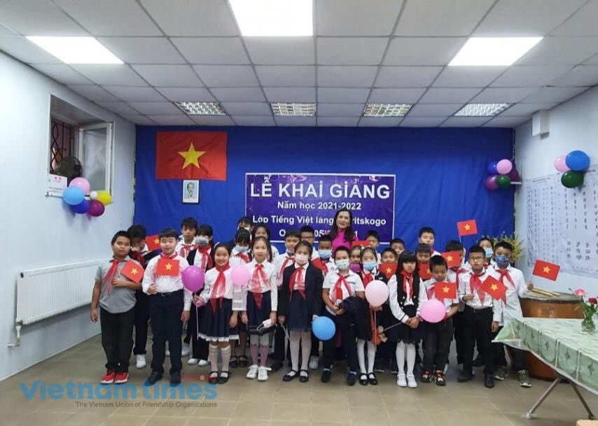 Vietnamese Language Classes Opened in Ukraine